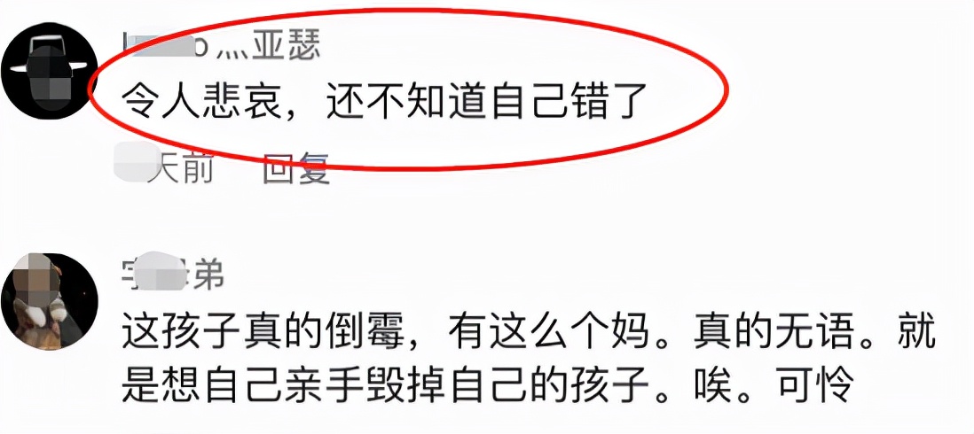 40岁初二陪读妈妈火了，直接上学跟孩子做同桌，陪读原因难以理解