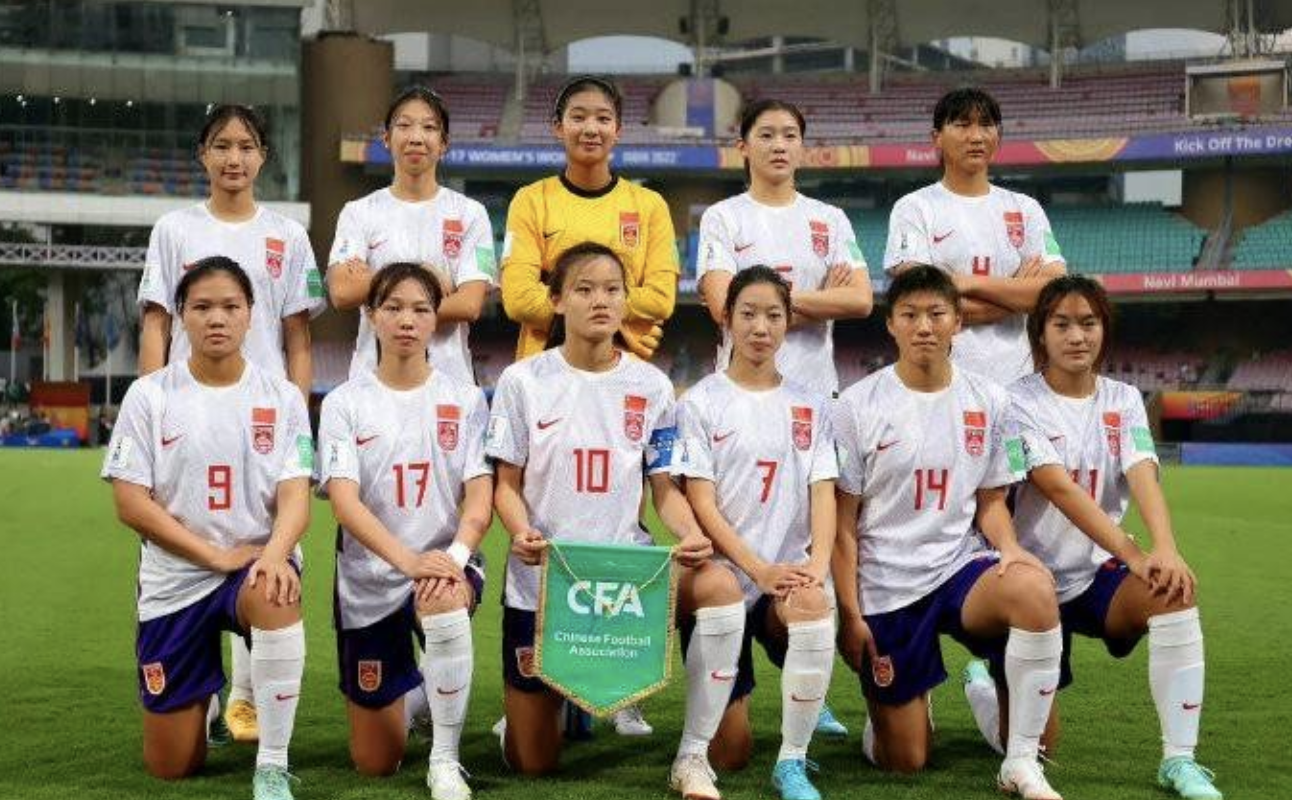 u17世界杯比赛中国女足(大冷门！U17女足世界杯：中国女足0-2哥伦比亚，法国1-2坦桑尼亚)