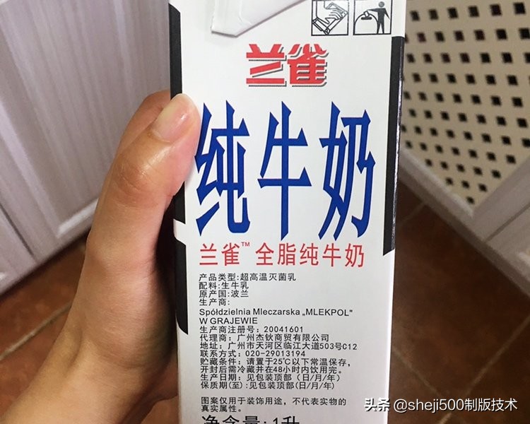 自制奶茶用什么茶叶最好，自制奶茶的做法和配方步骤