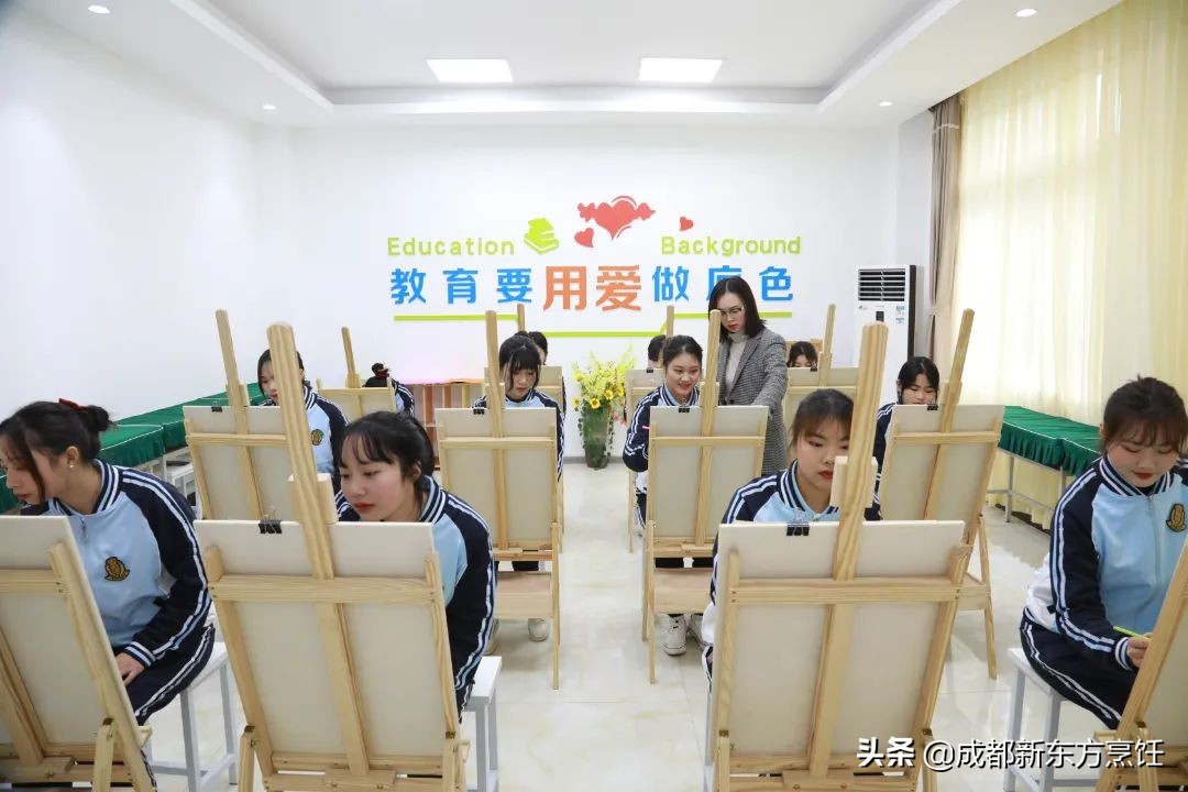 四川省成都市新东方烹饪学校