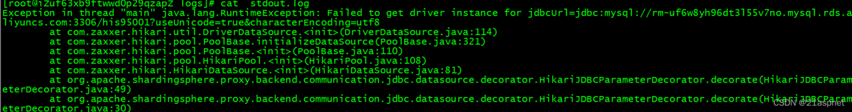 ShardingSphere-Proxy分库分表以及多租户安装使用