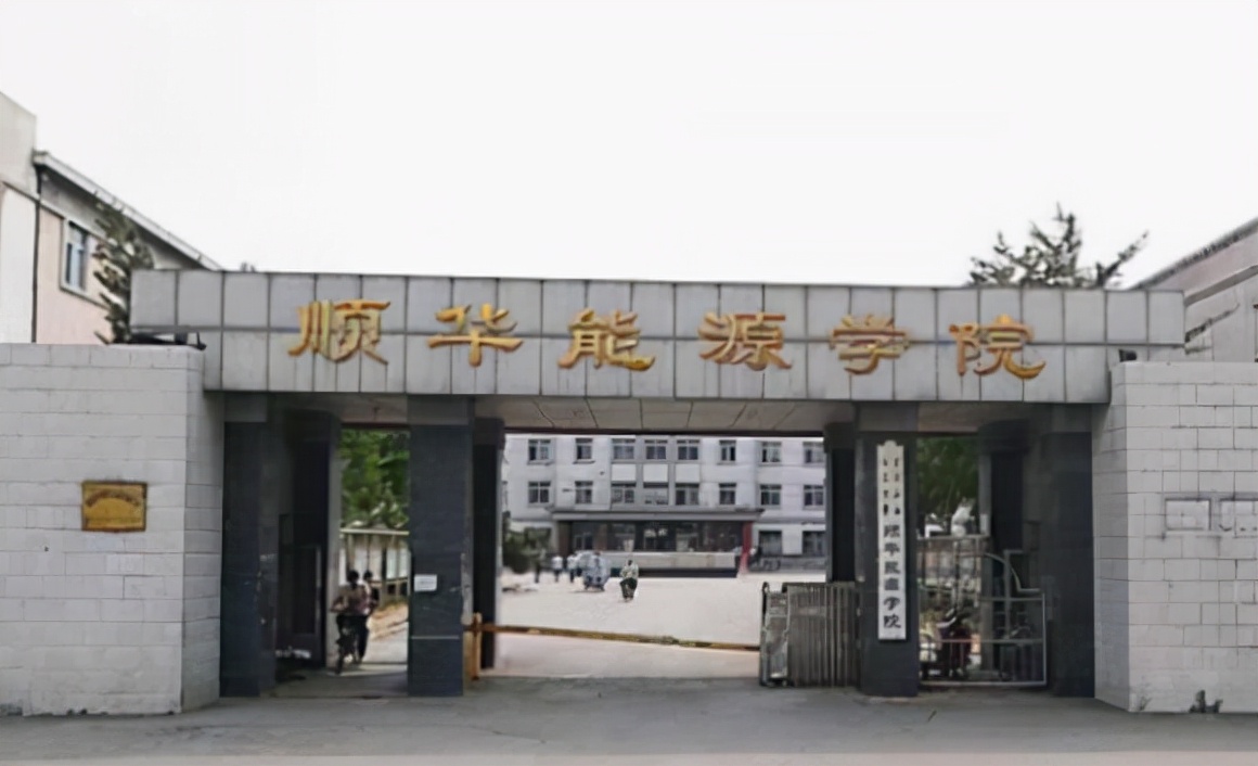 这“四所高校”教育部拟撤销，现停止继续招生，考生不能再报考了