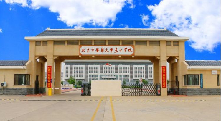 最新2022年河北省民办大学排名出炉：河北传媒学院领跑