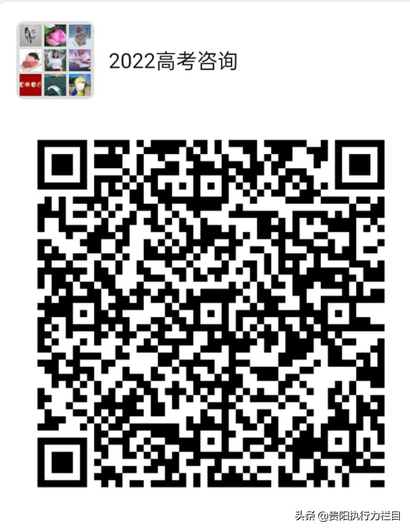 高校招生面对面之沈阳工学院