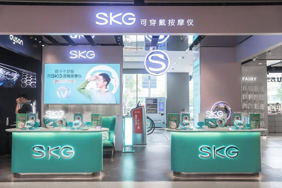 靠一个爆款就能IPO?SKG能走出同质化怪圈吗