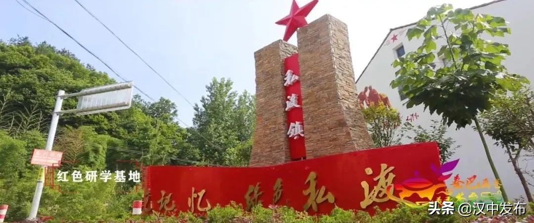 倒計(jì)時(shí)2天！2022西鄉(xiāng)茶葉櫻桃采摘體驗(yàn)文化旅游活動(dòng)即將啟幕