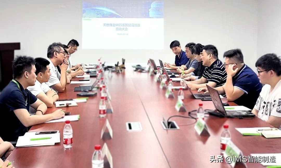 全球安防供应商前十品牌天地伟业牵手盘古信息IMS系统