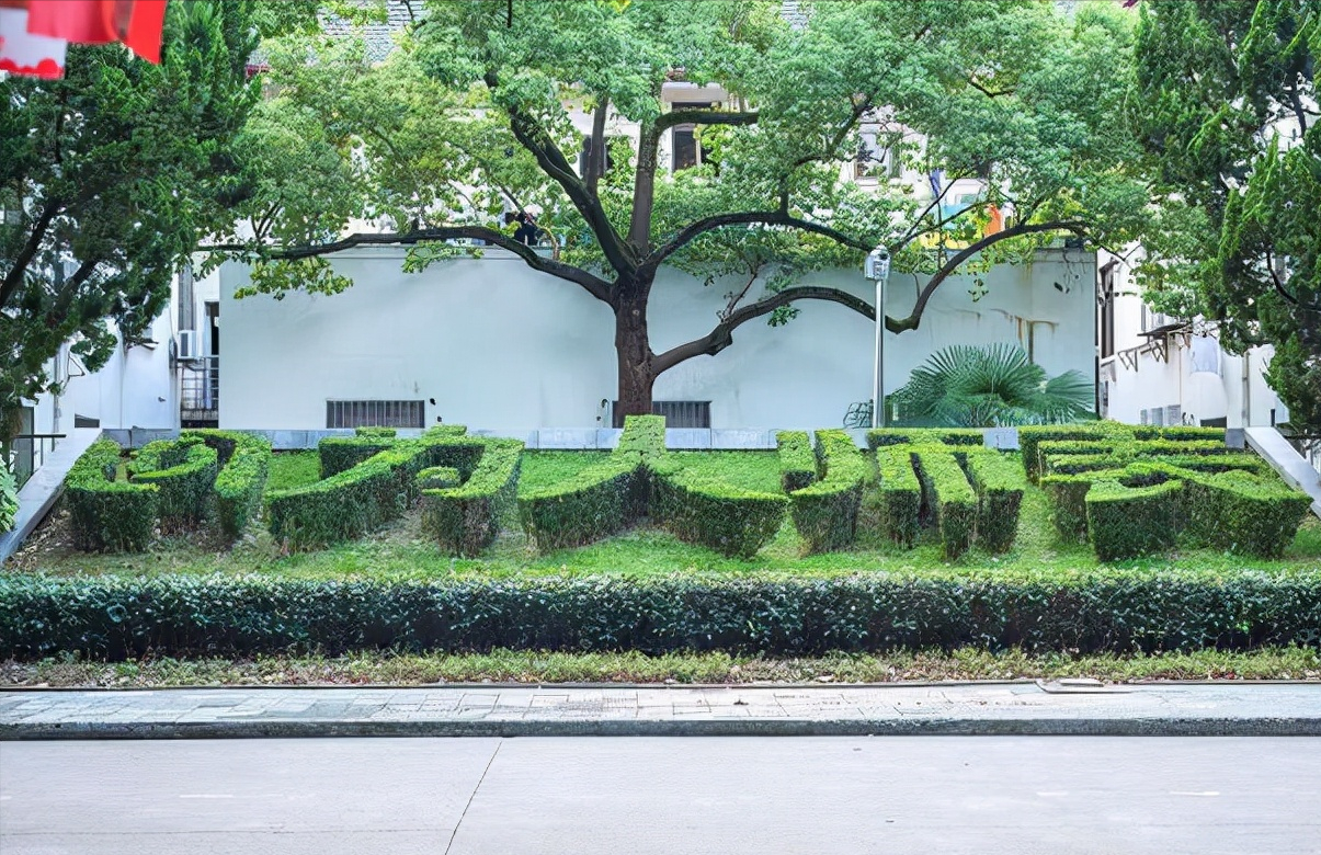 2021上海高校平均分发布！华东师范首超同济，上海经贸继续下滑