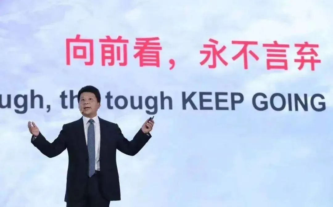 回头看,崎岖坎坷,向前看,永不言弃!