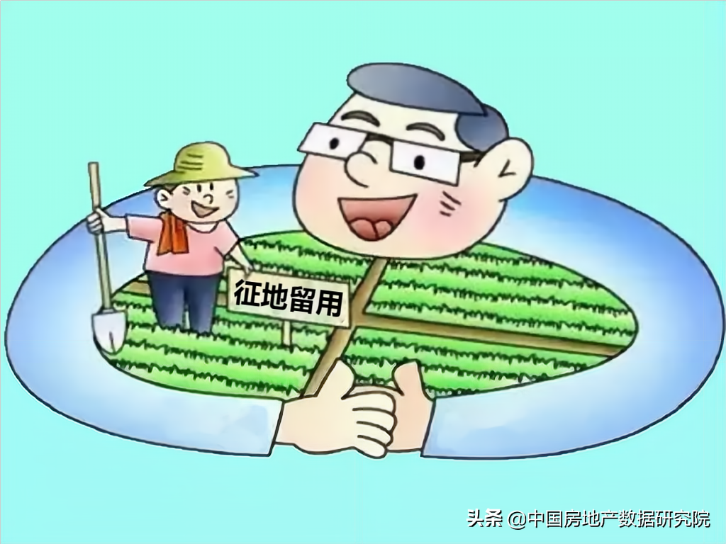 农村土地改革模式经验总结