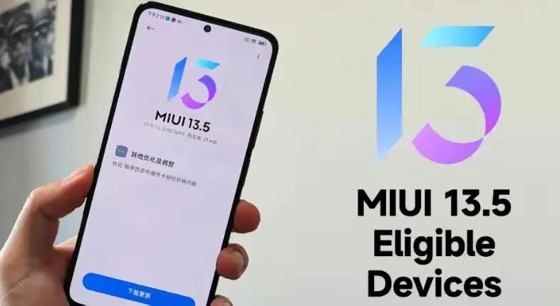 MIUI13.5系统支持更新机型曝光，你的手机怕是无缘了