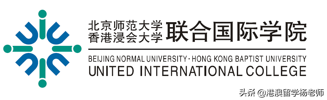 北京师范大学-香港浸会大学联合国际学院（UIC）2022本科招生
