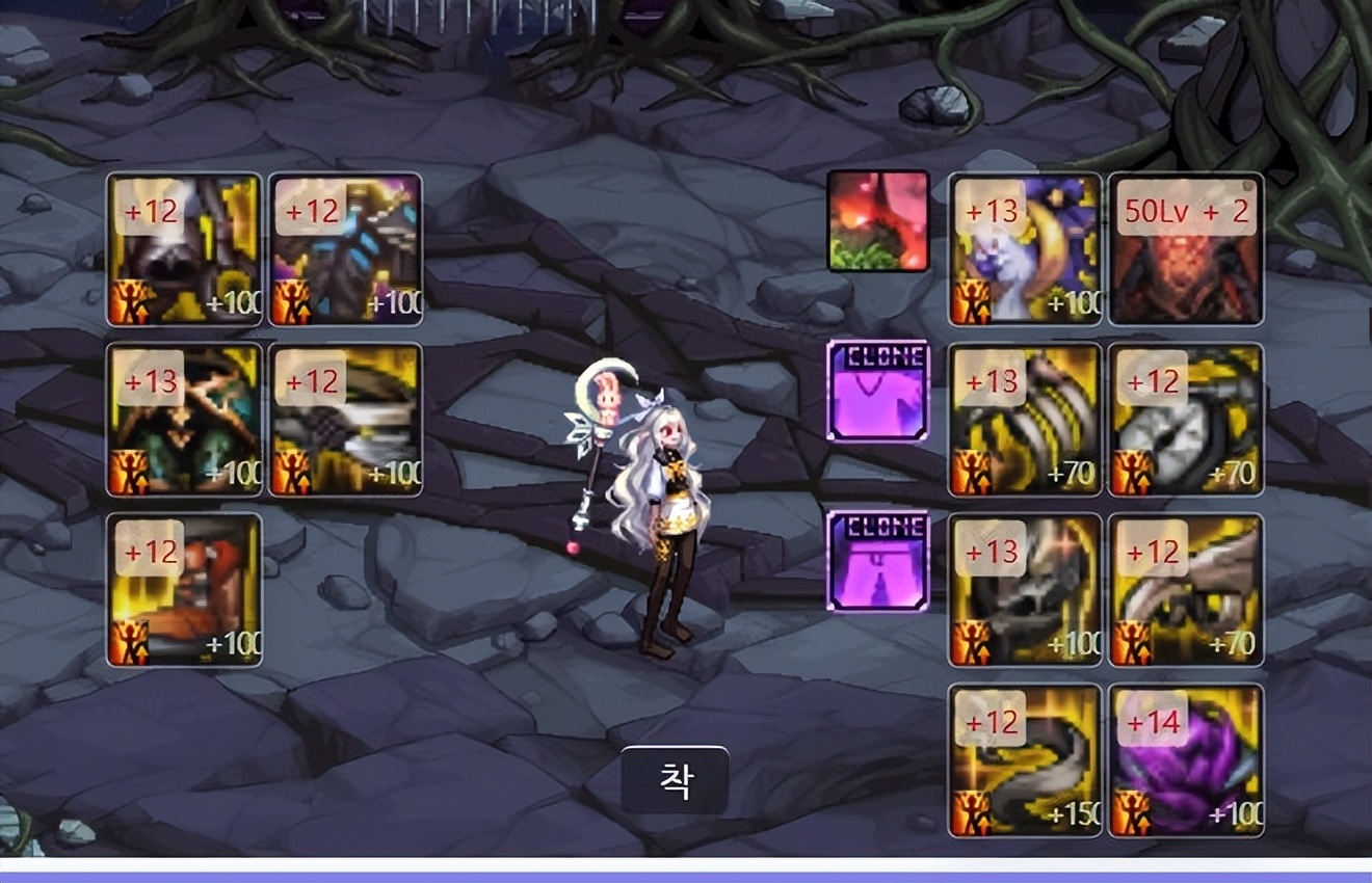 DNF：韩服女魔法师(含缔造)装备流派以及CP选择