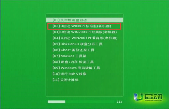 联想电脑重装系统，联想电脑重装系统思维操作方法？