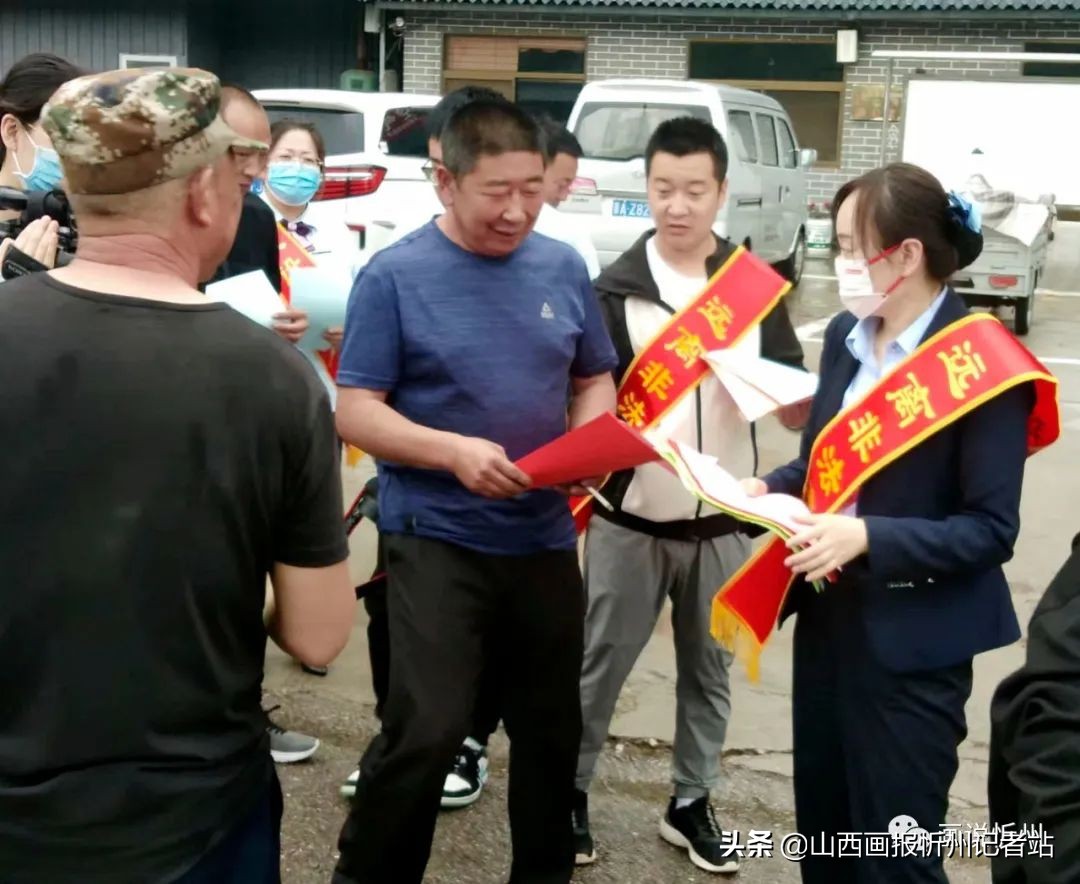 五台山风景名胜区运用多种形式持续宣传防范非法集资和养老诈骗知识