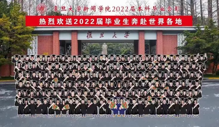 走到第三年的B站毕业歌会怎么样了？