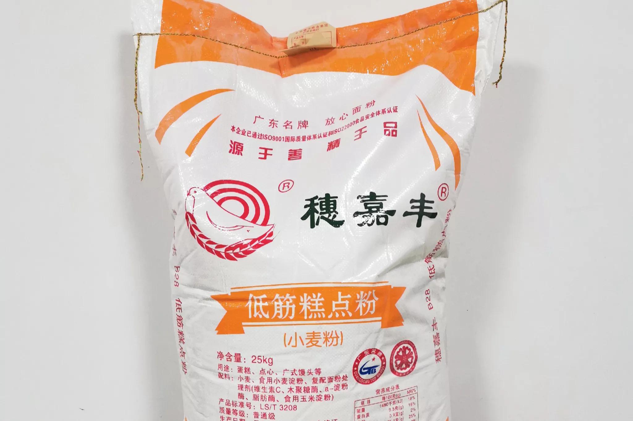 广东4款好吃面粉，因价廉遭受质疑，却都是100%非转基因纯麦精制