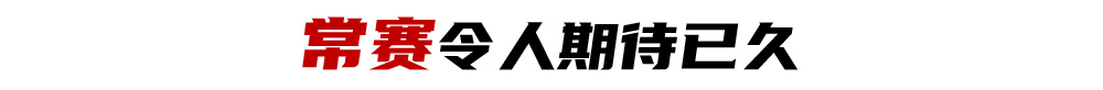 足球场上一共多少人踢(少年中国 | 没专业教练、缺群众基础？“等不是办法，干才有希望”)