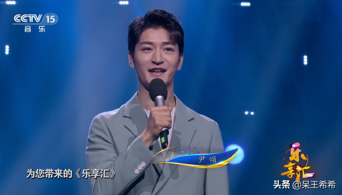 央视新面孔尹颂事业发展高开低走，被观众认可需要更长时间