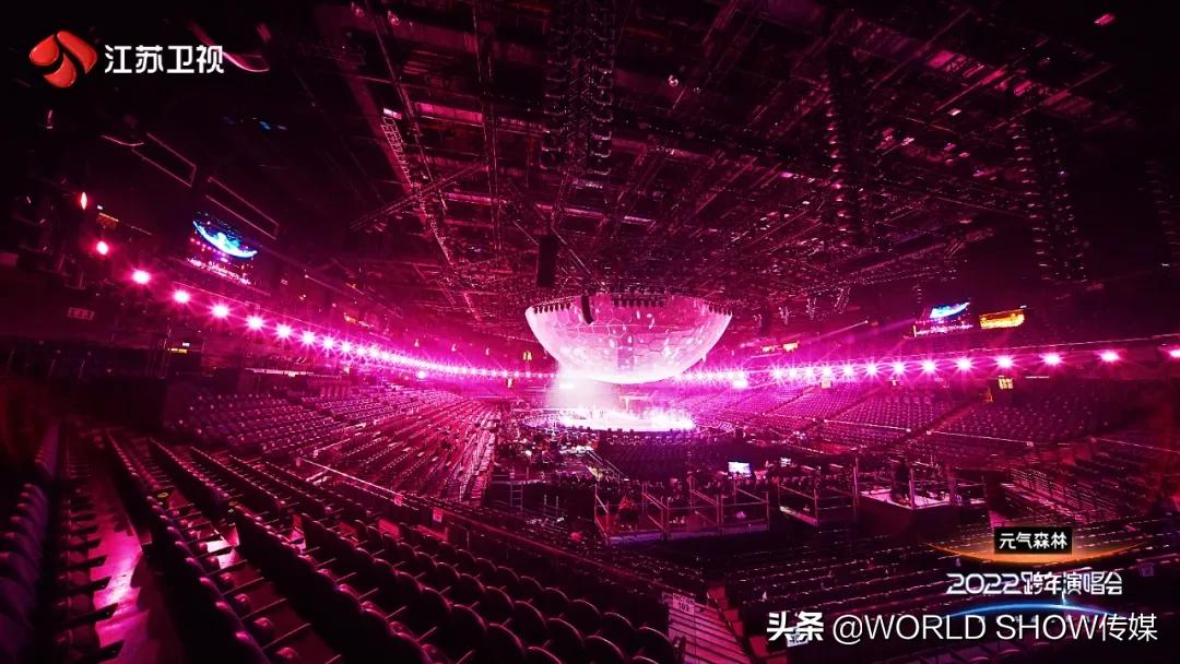 江苏卫视2022跨年演唱会:“星球”天幕锻造璀璨星辰