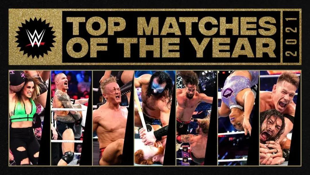摔跤比赛美国摔跤比赛（WWE官方评选2021年度最佳25场比赛）