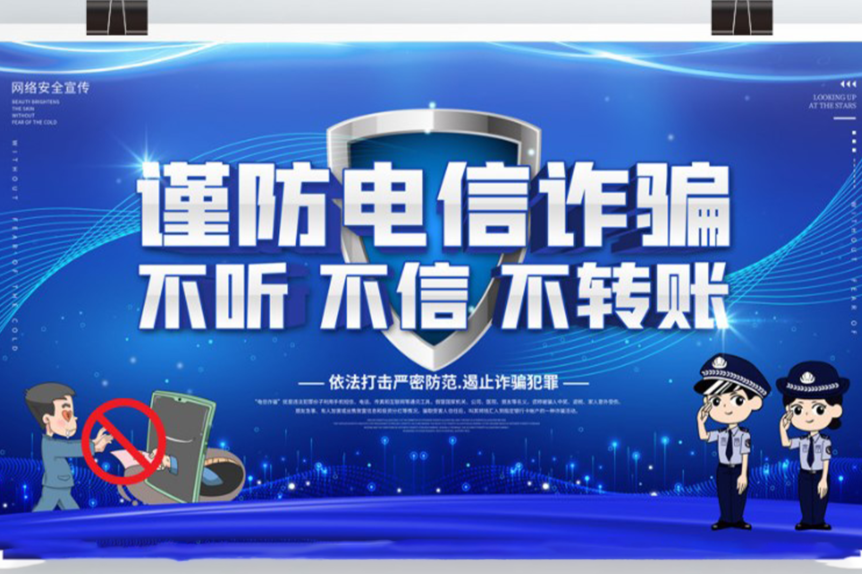 小心！你的隐私已被泄露，很可能你的私密照正在被上亿人围观
