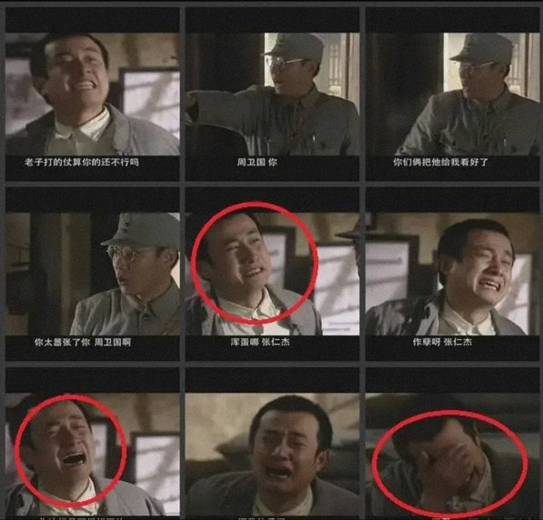 正剧耍帅、喜剧抽搐，连表情都管不住，他们怎么混成的当红明星？