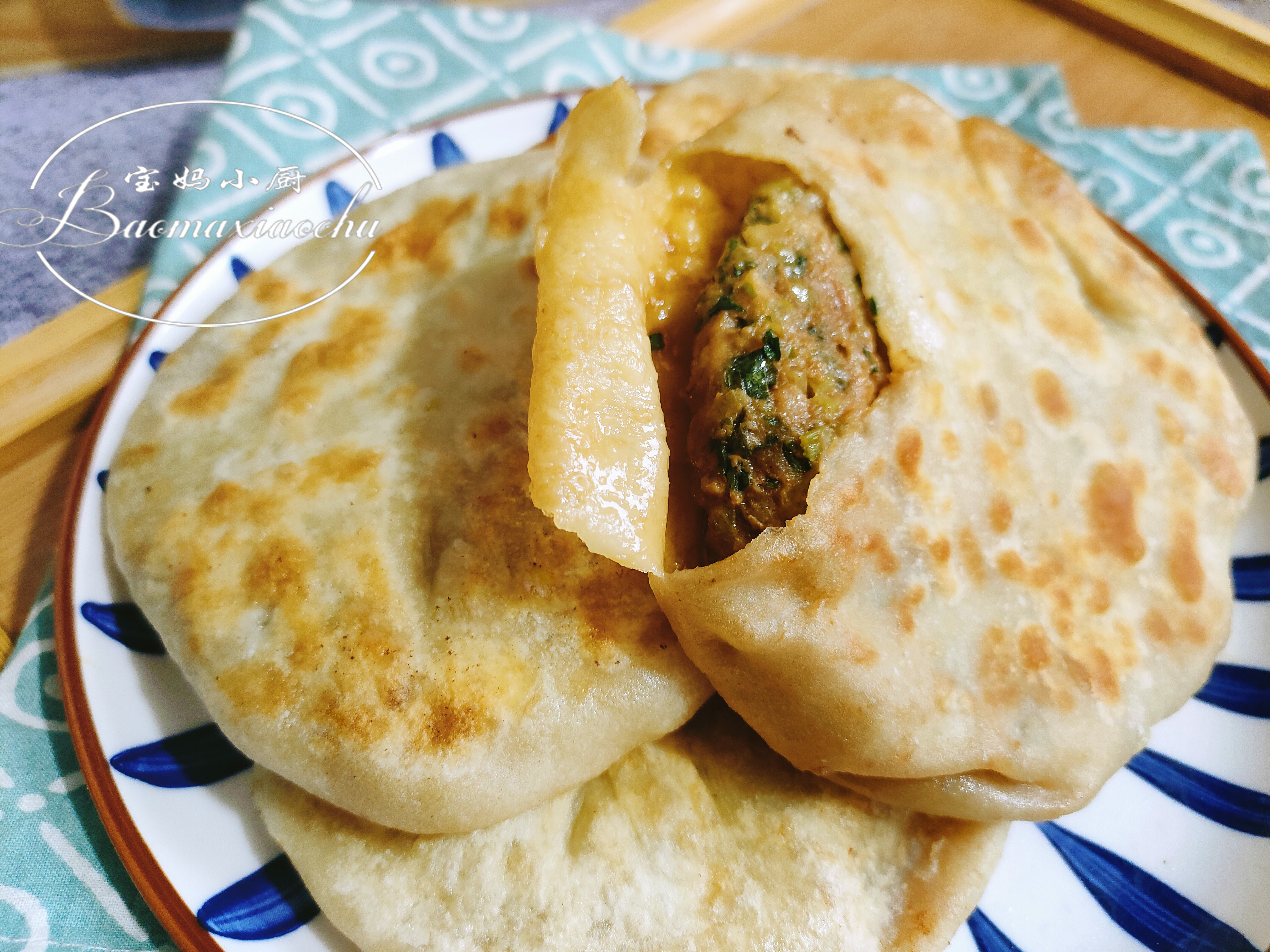 【芹菜猪肉馅饼】