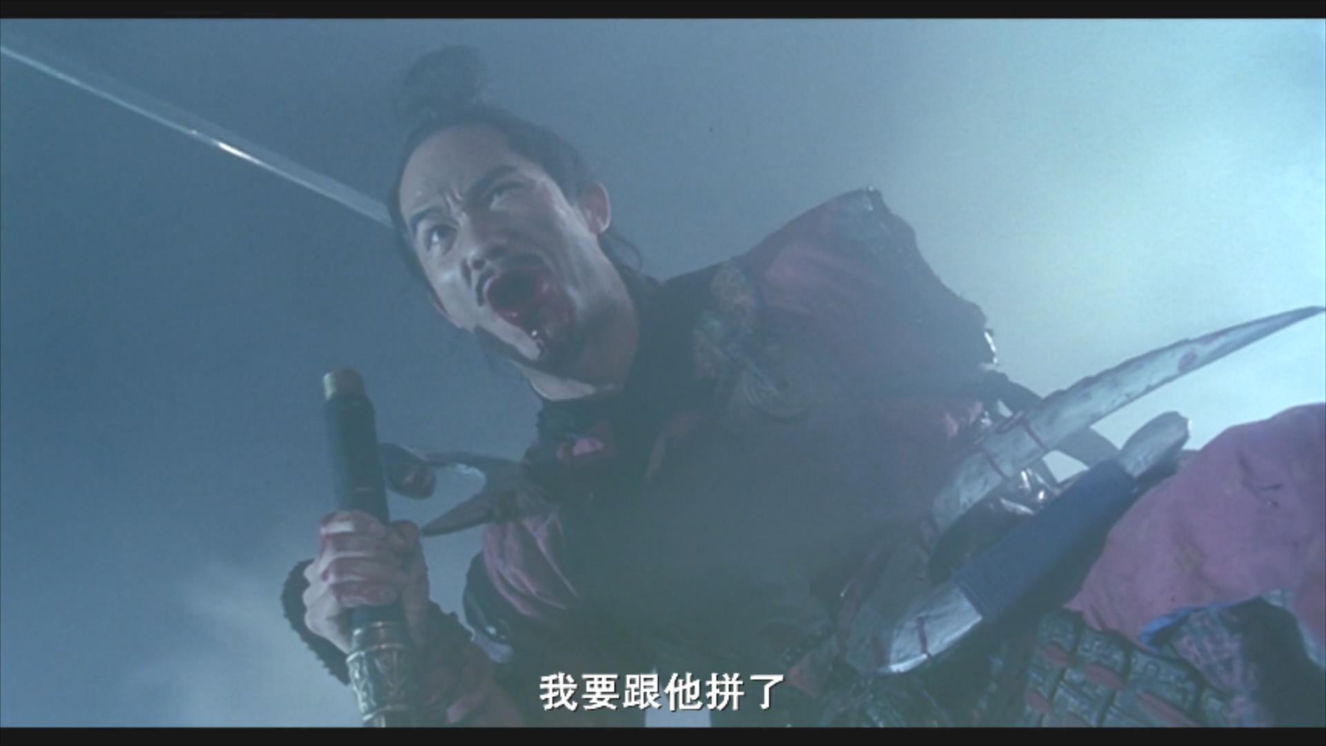 左千户和燕赤霞谁的武功最高？三刷《倩女幽魂》后，我知道了答案