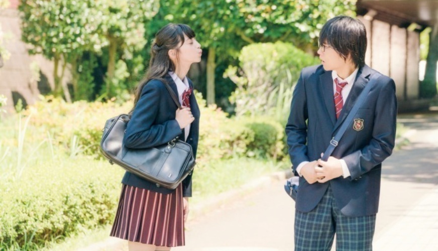 东京大学校服(东京大学校服图片)-爱妻自媒体