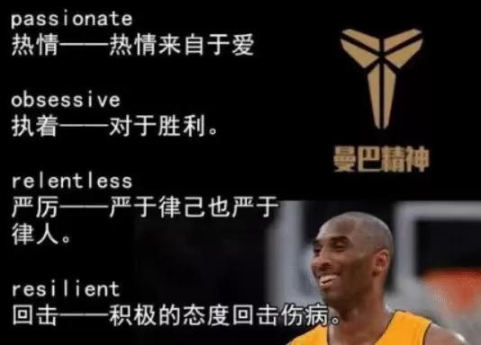 nba为什么这么受欢迎呢(央视为何经常报道科比，科比为何在体育界如此受欢迎？原因很简单)