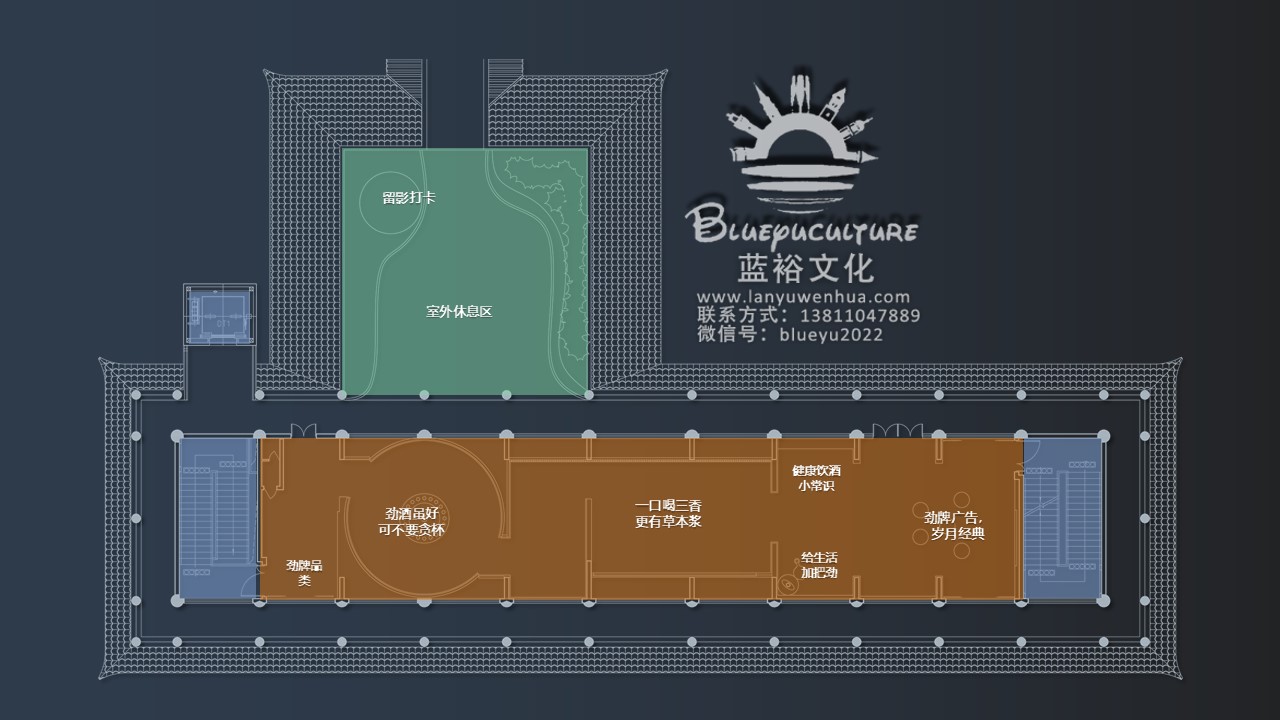 引领白酒体验新高度，劲牌震撼开启全新工业旅游