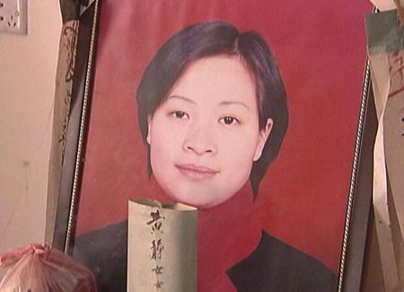 2003年，湖南女教师宿舍死亡，经鉴定男友促其死亡，法院却判无罪