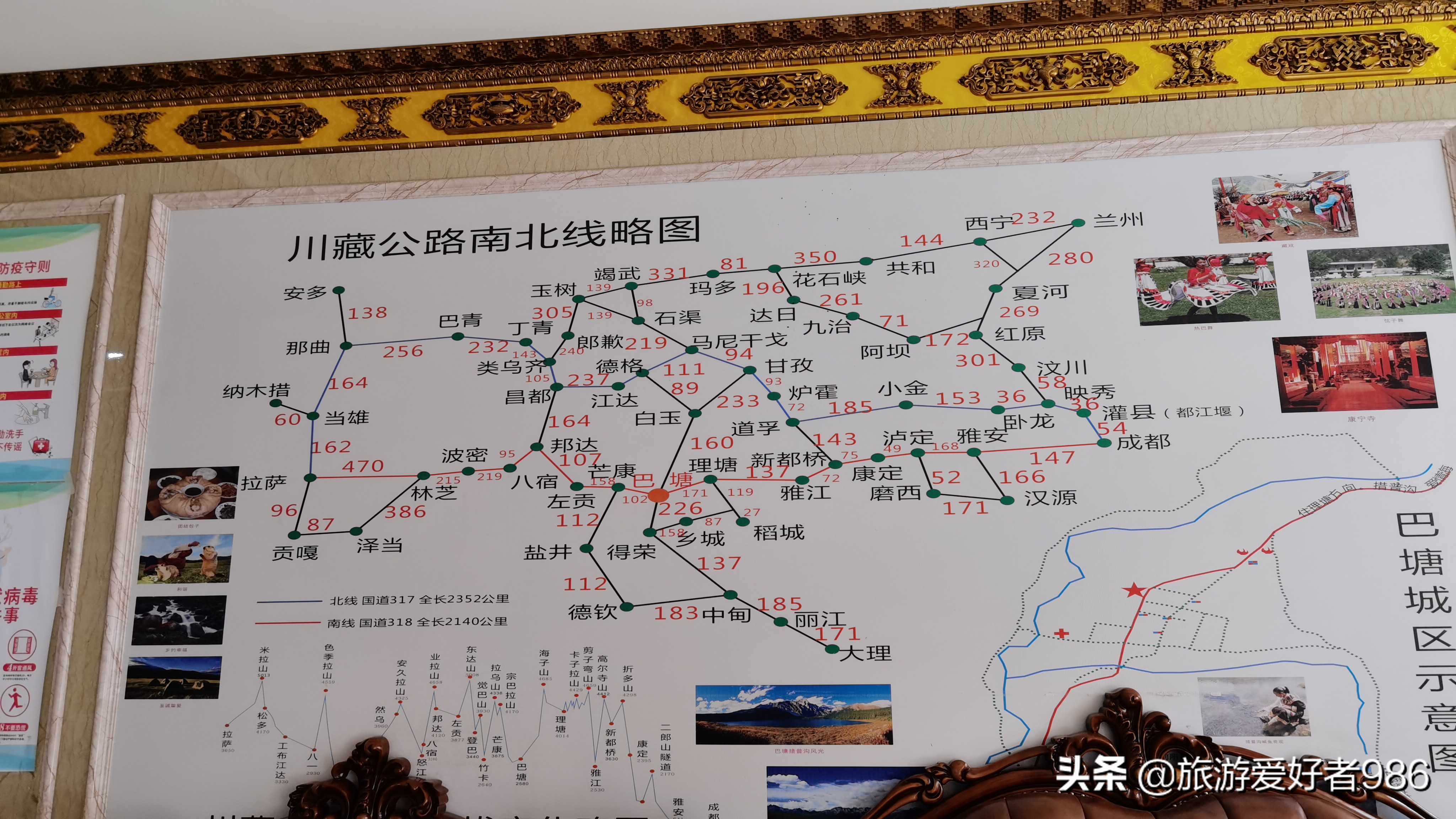 终于圆了西藏自驾梦！1车2人，36天西藏自驾游行程攻略