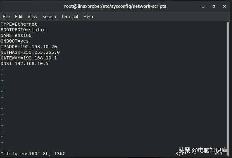 Linux常用的四种配置网卡方法