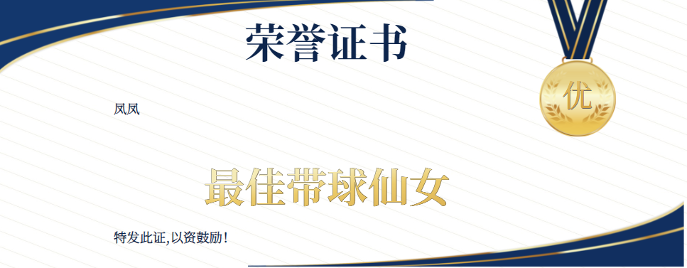 火箭vs步行者录像(凤凤聊球 NBA 火箭VS步行者)