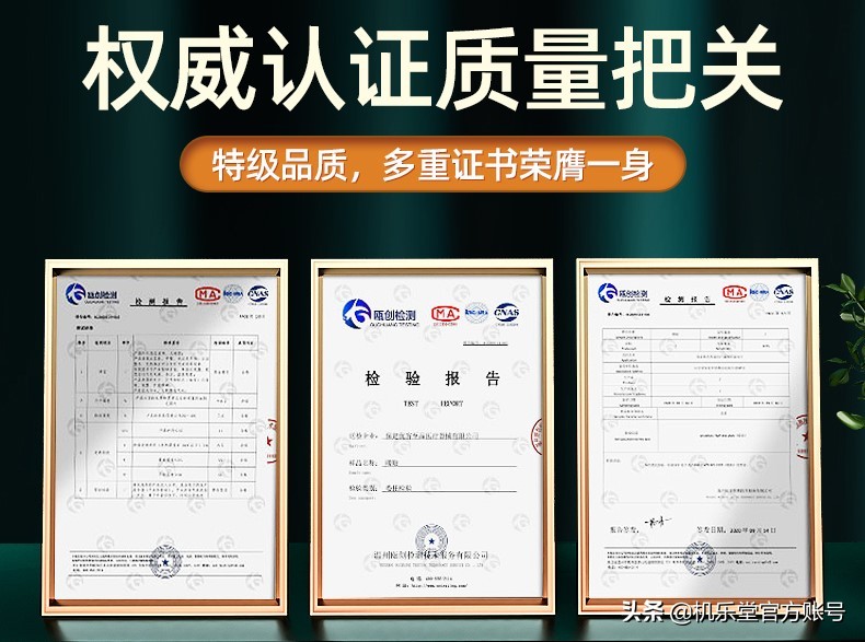 暖水袋怎么买（电热暖水袋的选购指南分享）