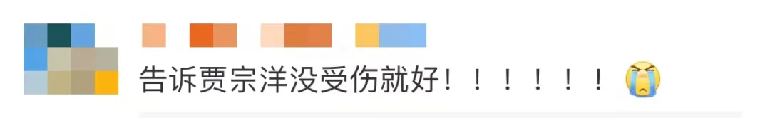 天津连续三天零新增丨中小学开学时间定了！这些人暂不返校丨天津小伙闫文港今日冲金