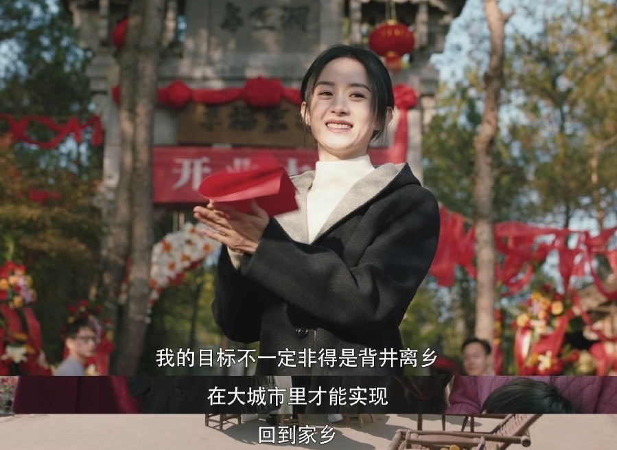 央视又拿到“王炸”，赵丽颖《幸福到万家》首播，5大实力派坐镇