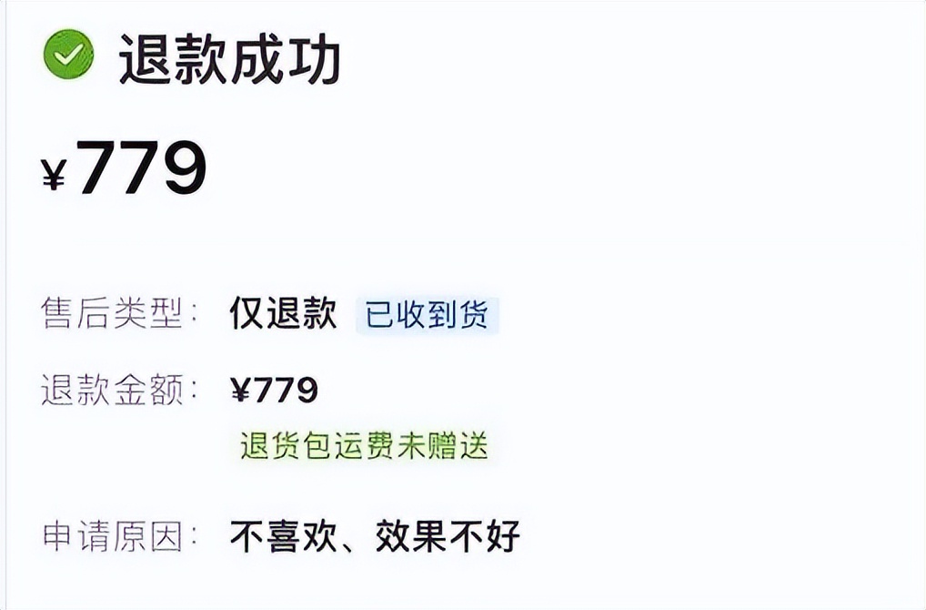 怎样把微信地区关(guan)掉（怎样把微信地区关掉ios）-第10张图片-大连信息网