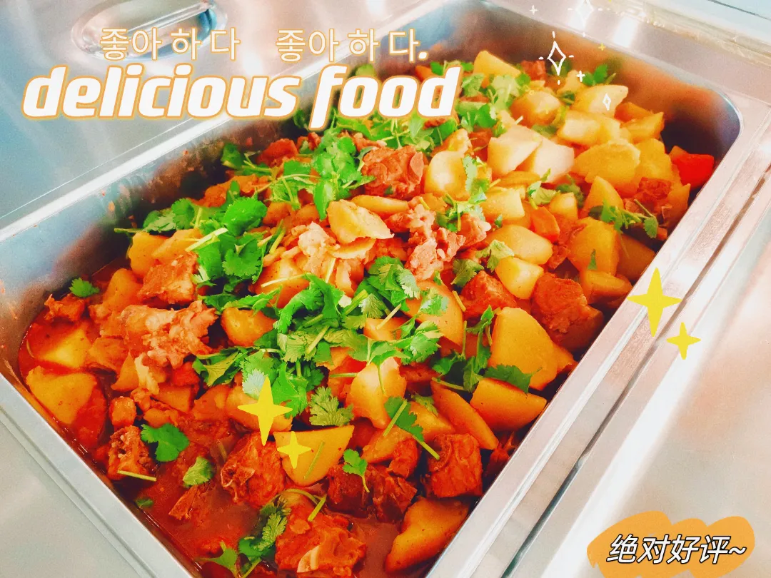 10000+饺子滚滚而来——闻励师生包饺子，话饺子，团团围坐吃饺子