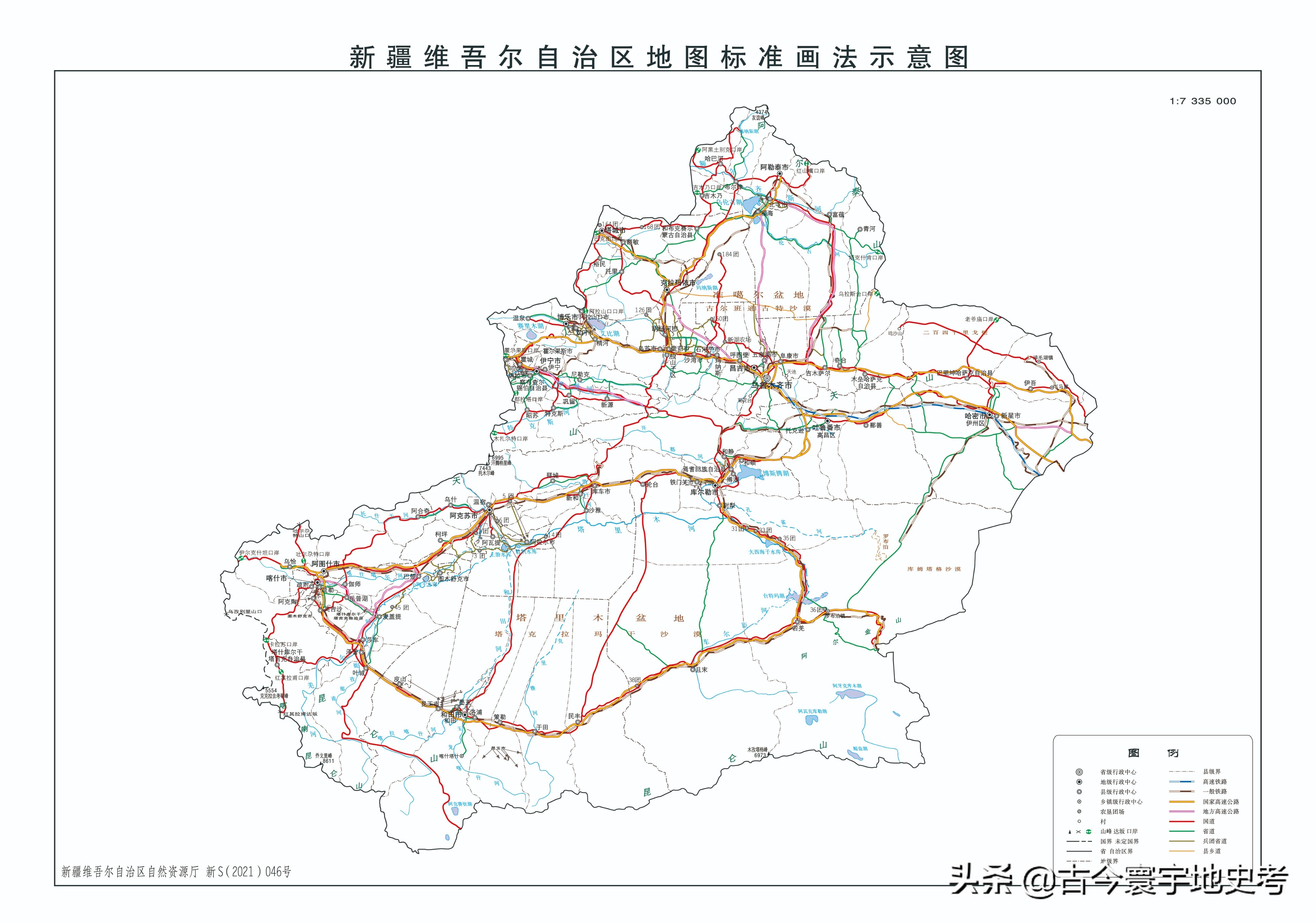 新疆维吾尔自治区各地市州、县地图