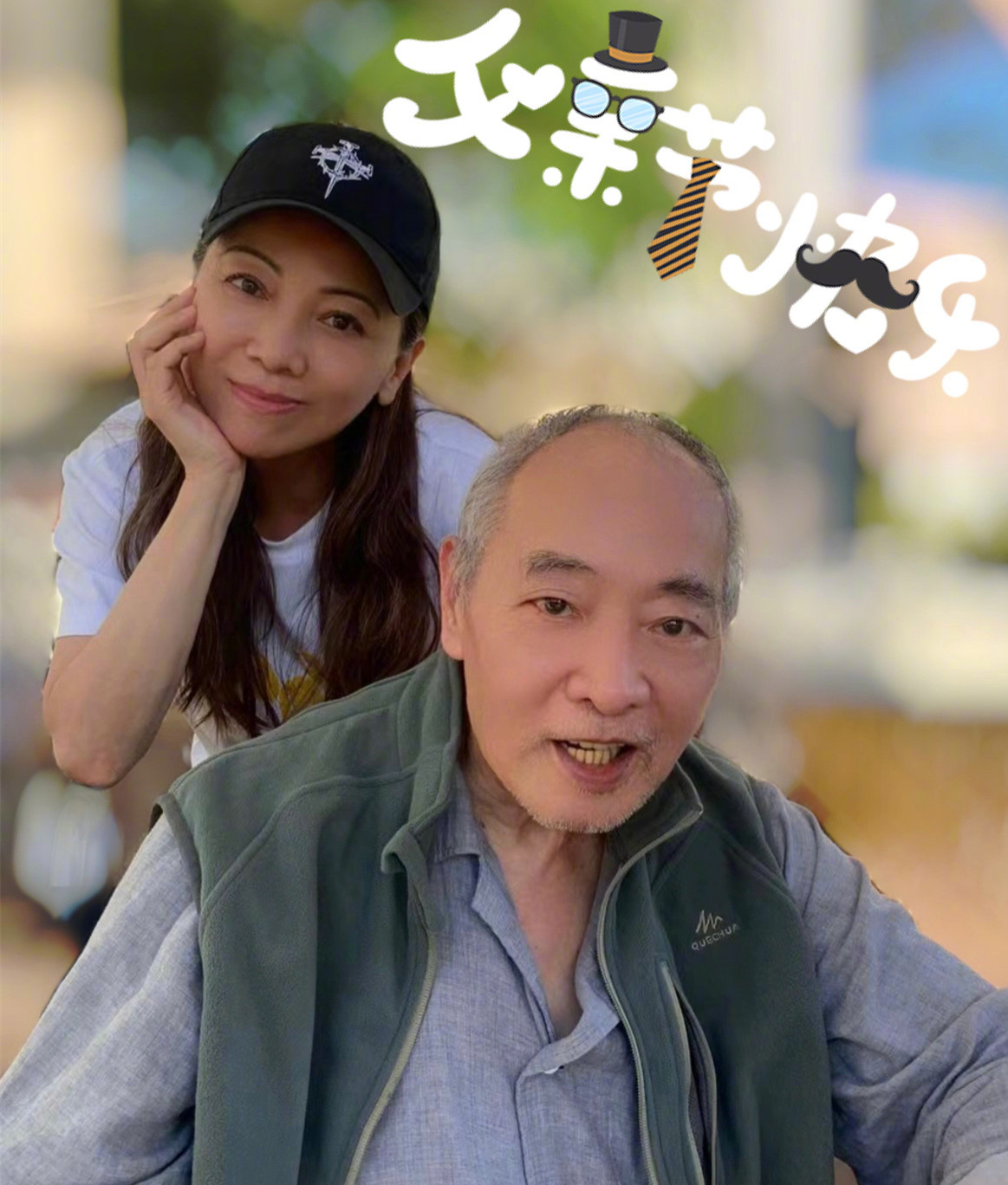 港星邓萃雯将接老父到内地疗养！56岁长居北京，喜欢当地四季分明