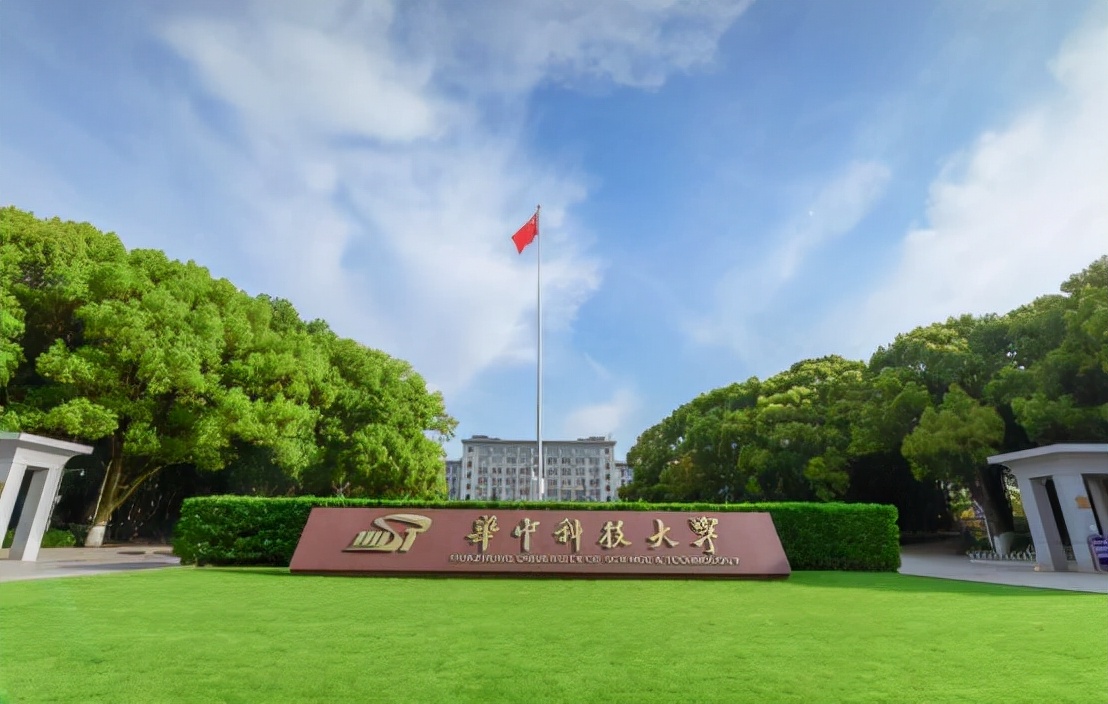 华为新签约3所高校，考进去的学生有福了，毕业后就业情况较理想