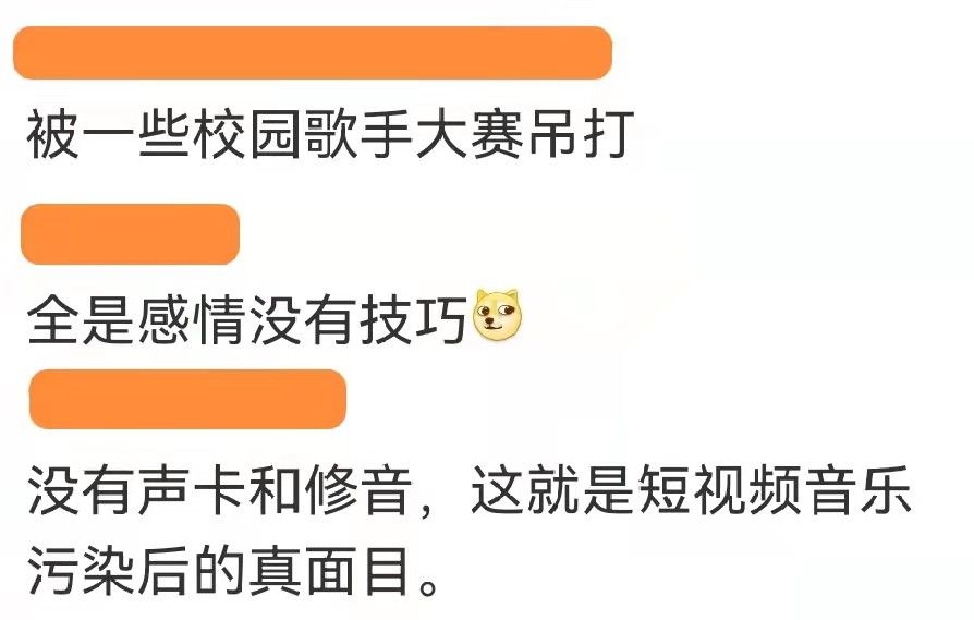2021年十大热歌出炉：抄袭歌曲上榜，华语乐坛这么拉胯了吗？