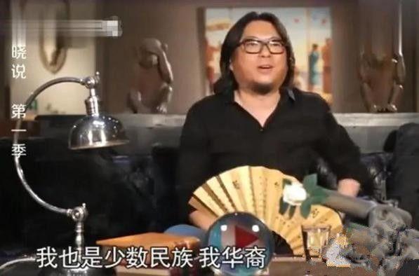 世界杯足球赛精彩片段混剪(高晓松，“口无遮拦”终于付出代价)