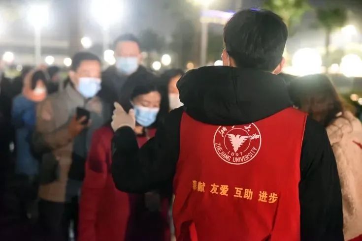 你，爱上浙大的理由是________