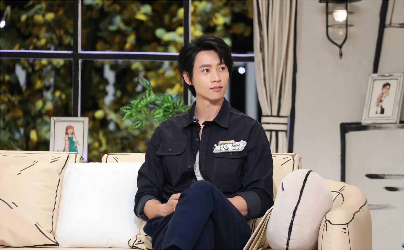 《爸爸当家》中，魏晨透露：爸妈为了不麻烦儿子有多努力