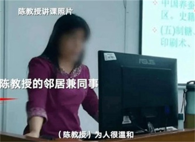 2020年，22岁海归男杀害高知父母，被捕时面带微笑