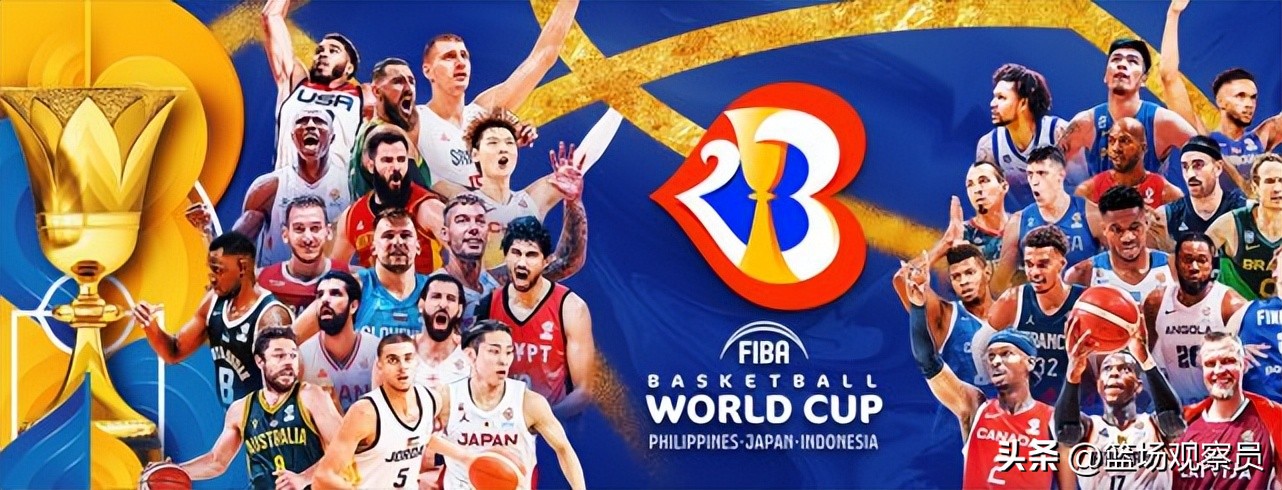 世界杯各州名額（世界杯32強全部誕生，中國男籃身處第六檔，4月抽簽結果決定成敗）